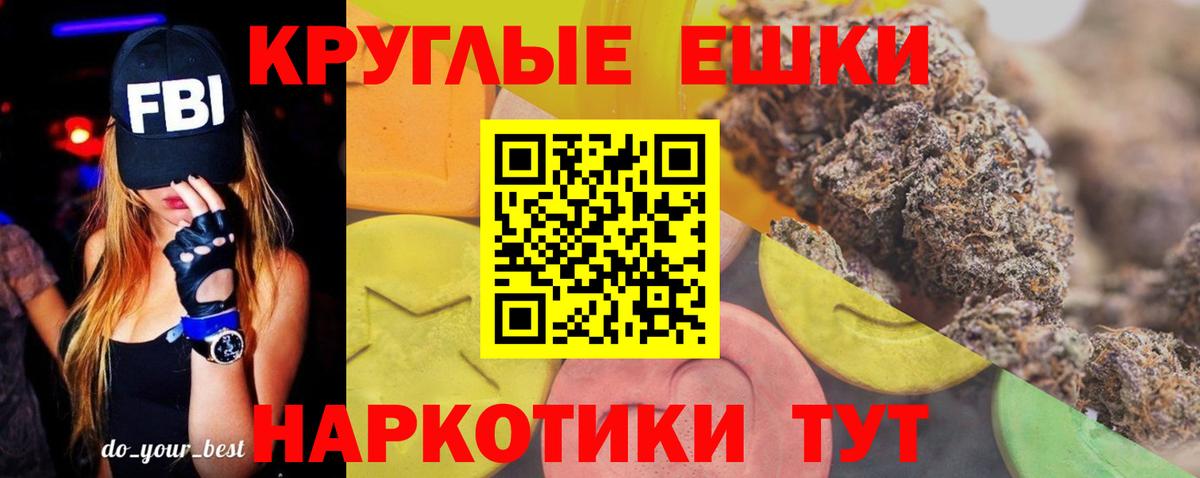 ЭКСТАЗИ таблы  ЭКСТАЗИ  Лесосибирск  купить закладку  Вход с VPN  ЭКСТАЗИ бентли 