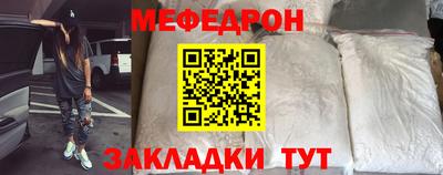 кокаин Заволжье