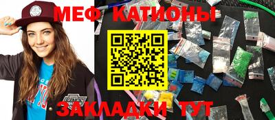 соль курить ск Заводоуковск