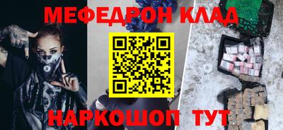 дурь Жуковский