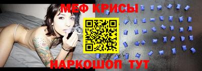 соль курить ск Заводоуковск
