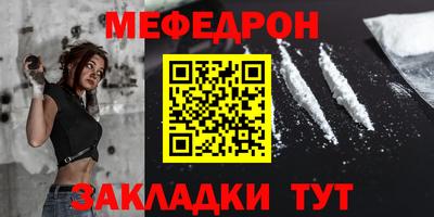дурь Жуковский
