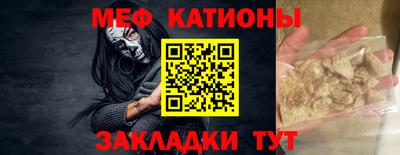 кокаин Заволжье