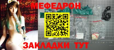соль курить ск Заводоуковск