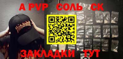 дурь Жуковский