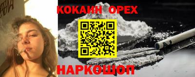 дурь Жуковский