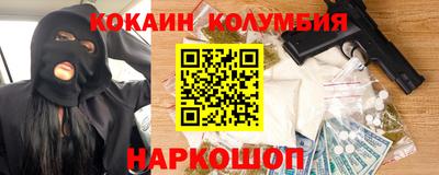 соль курить ск Заводоуковск