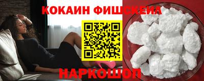 соль курить ск Заводоуковск