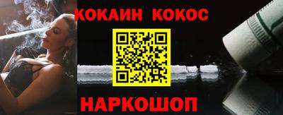дурь Жуковский