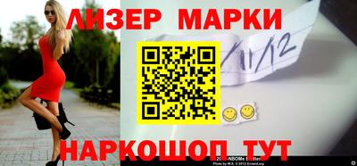 дурь Жуковский