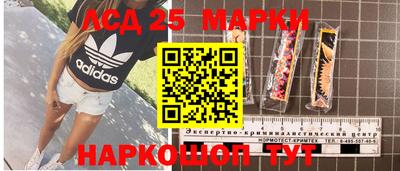 кокаин Заволжье