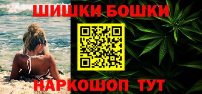 дурь Жуковский