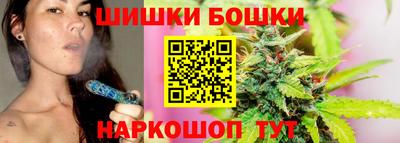 кокаин Заволжье