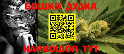 дурь Жуковский