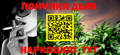 кокаин Заволжье