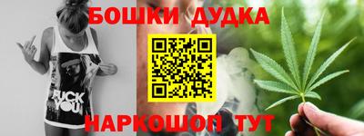 дурь Жуковский