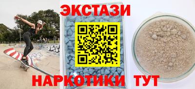 соль курить ск Заводоуковск