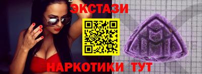 кокаин Заволжье