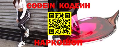 дурь Жуковский