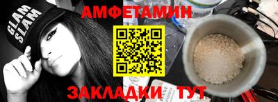 дурь Жуковский