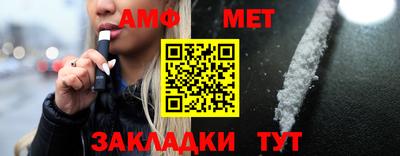 кокаин Заволжье