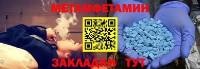 дурь Жуковский