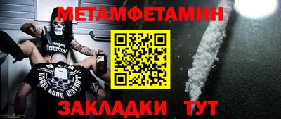 дурь Жуковский
