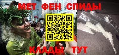 соль курить ск Заводоуковск
