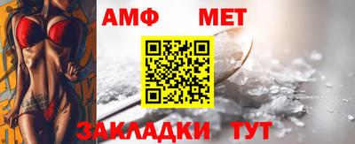 кокаин Заволжье