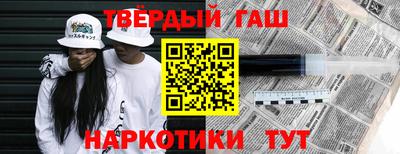 кокаин Заволжье