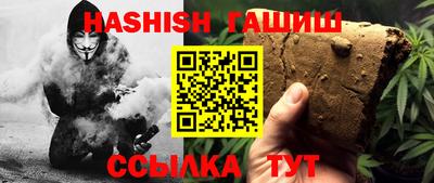 дурь Жуковский