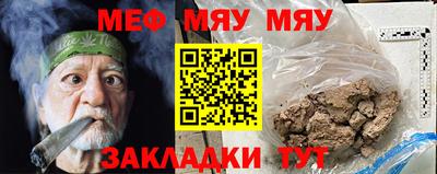 дурь Жуковский