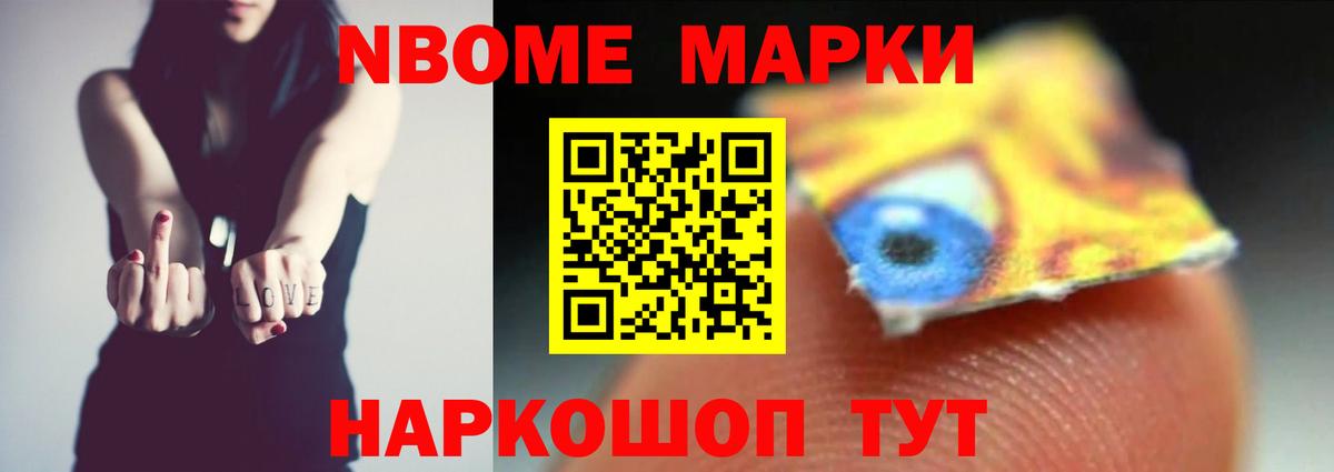 ЛСД экстази кислота  LSD-25 экстази кислота  Вход с VPN  blacksprut ССЫЛКА  Лесосибирск  LSD-25 экстази 