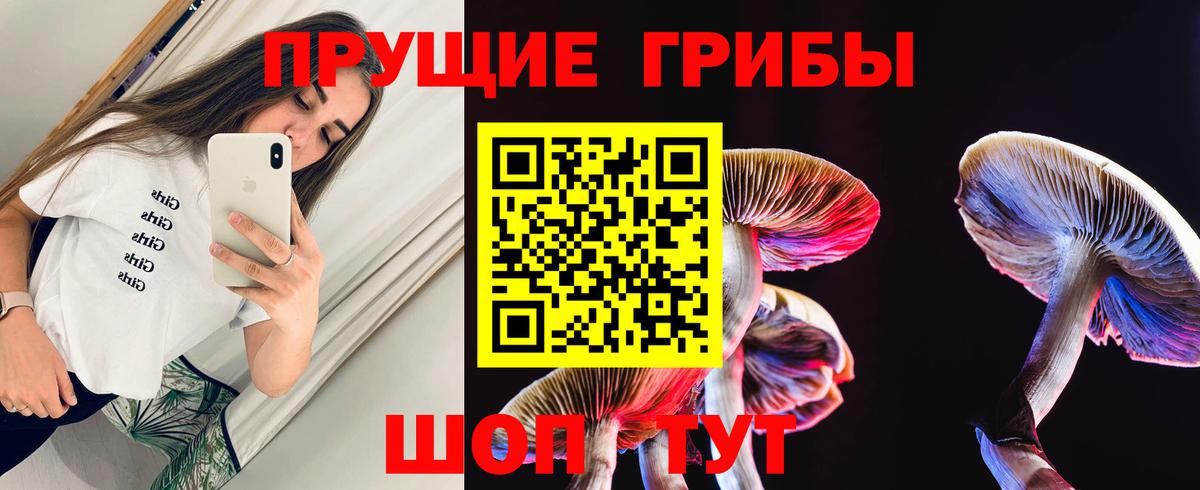 Alpha PVP Лесосибирск
