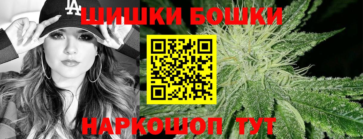Марихуана VHQ  Вход с VPN  Бошки марихуана тримм  Конопля марихуана  Лесосибирск  Бошки марихуана ГИДРОПОН 
